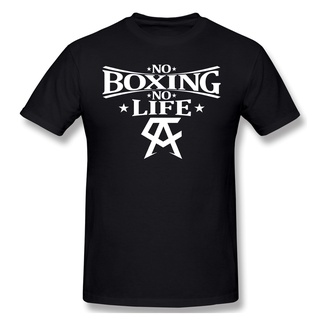 Canelo Alvarez No Boxing No Life Essential 4 Funny Novelty Mens Basic เสื้อยืดแขนสั้นยอดนิยมทั้งหมดตรงกับเสื้อยืด