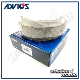 ADVICS ก้ามเบรค NISSAN FRONTIER 2WD/4WD 2001-06, URVAN 1987-97 (กล่องน้ำเงิน) (B8N003Y)