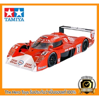 1/24 Toyota GT-One TS020