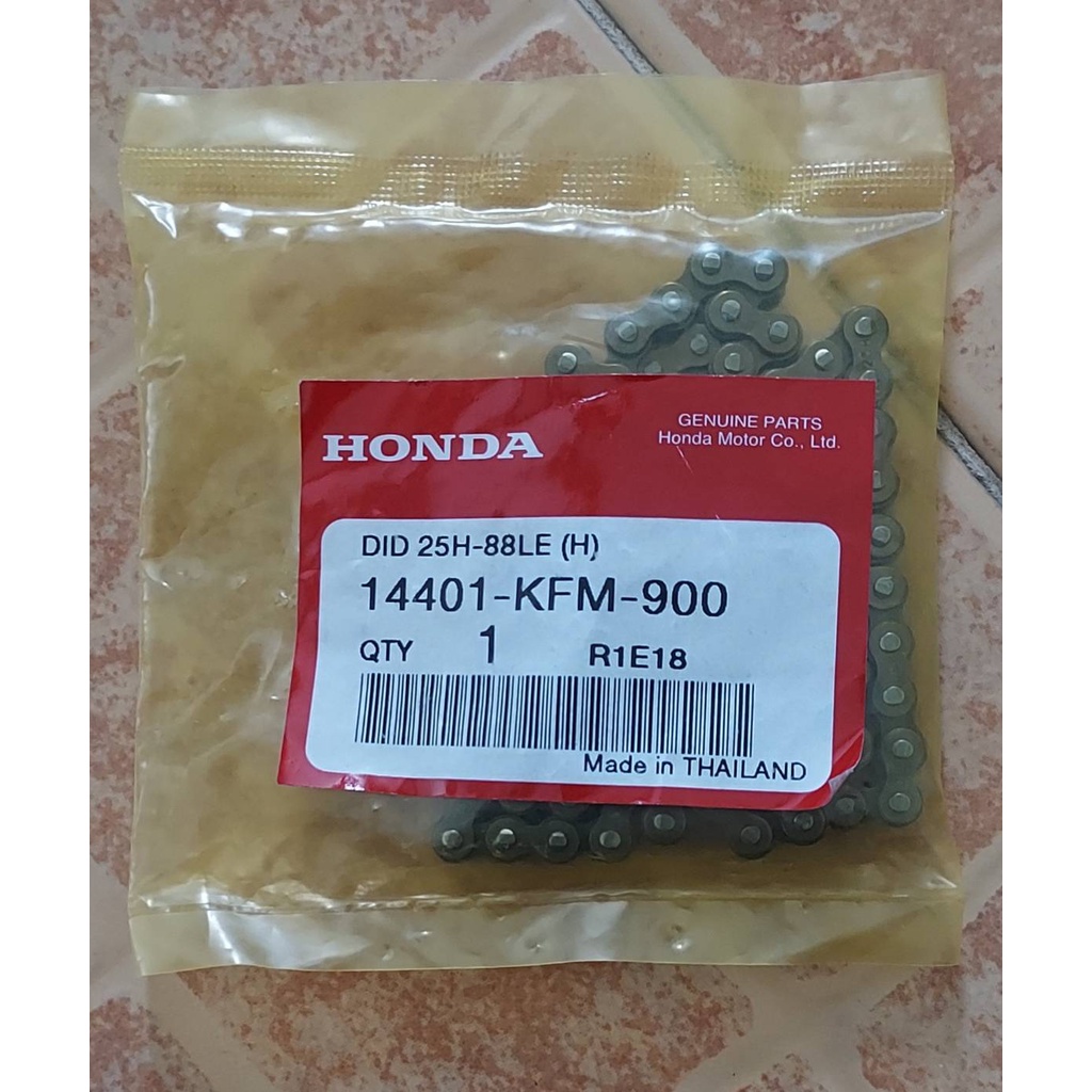 โซ่ราวลิ้น Wave100 (14401-KFM-900)