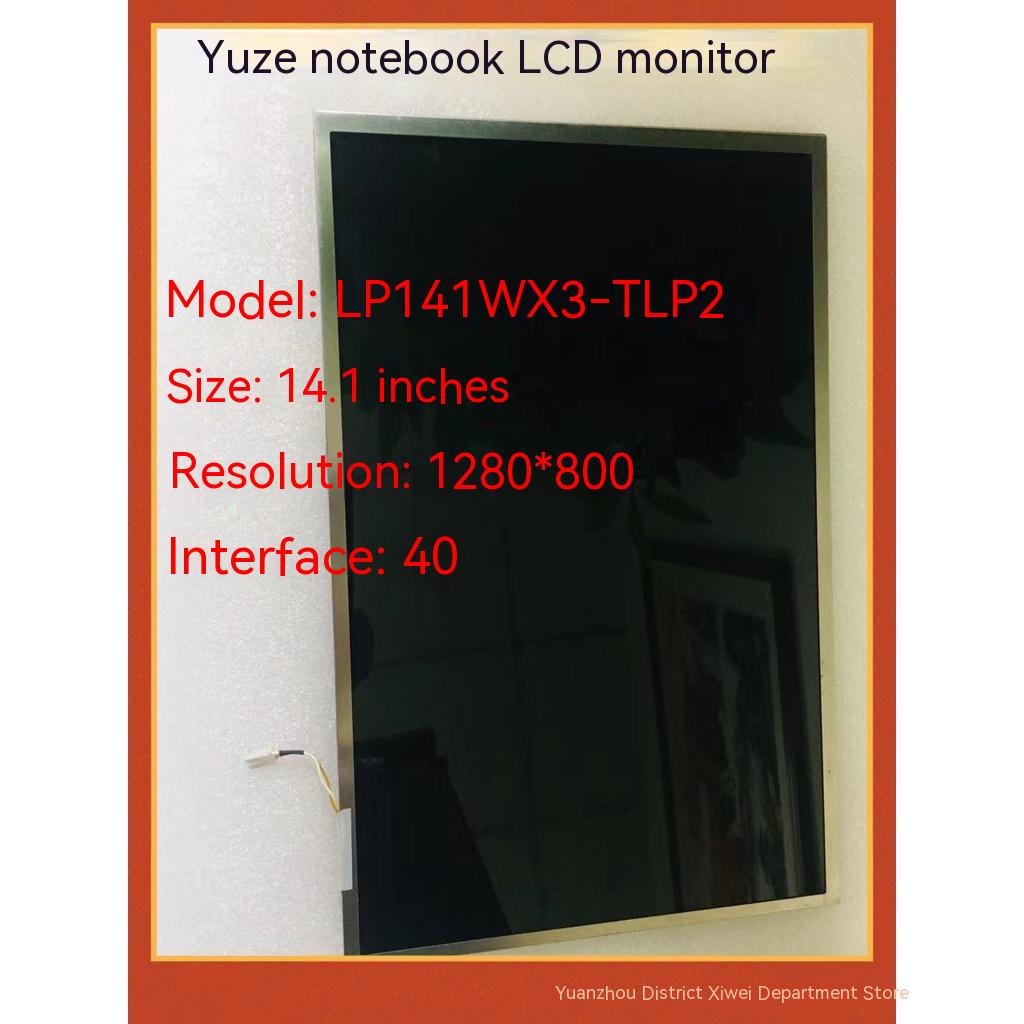 หน้าจอ LCD 47 ซม. LP141WX3 LP141WX1 TLN1 B141EW04 V.4 หน้าจอโน๊ตบุ๊ค