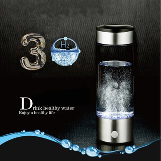 เครื่องผลิตน้ำไฮโดรเจน Hydrogen Water Generator 380 มล. สาย USB