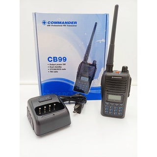 วิทยุสื่อสารCommander CB99 รหัสสินค้าRD0576