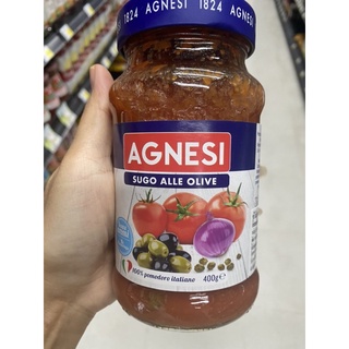 พาสต้า ซอสมะเขือเทศ ผสม มะกอก ตรา แอคเนซี 400 G. Sugo Olive (Agnesi Brand ) ซูโก้ โอลิเว่