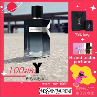 พร้อมส่ง---แท้100% YSL Yves Saint Laurent Y EAU DE TOILETTE EAU DE PARFUM LE PARFUM 100ml