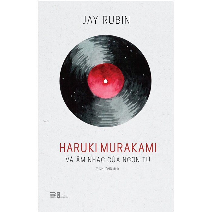 หนังสือ - Haruki Murakami และเพลงคํา - Jay Rubin (PB)