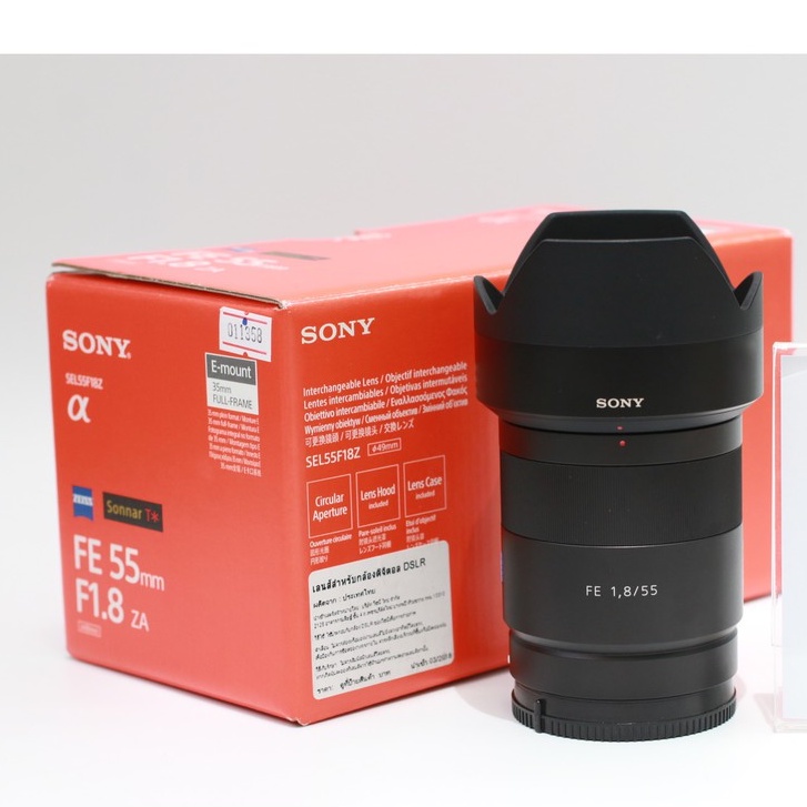 Sony FE 55mm F1.8 ZA