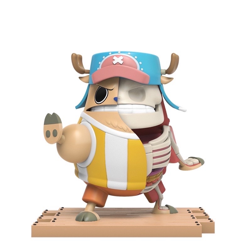 Chopper Kang Fu Mighty Jaxx