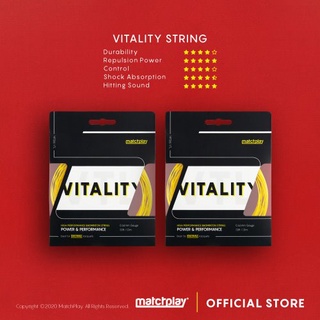 MatchPlay VITALITY66 Badminton String x2 เอ็นไม้แบดมินตัน 66mm 2 กล่อง เพิ่มพลังการตี ควบคุมลูกแบดมินตันได้ดียิ่งขึ้น