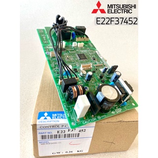 E22F37452 แผงบอร์ดแอร์ Mitsubishi Electric แผงวงจรแอร์ มิตซูบิชิ (คอยล์เย็น) อะไหล่แท้ศูนย์