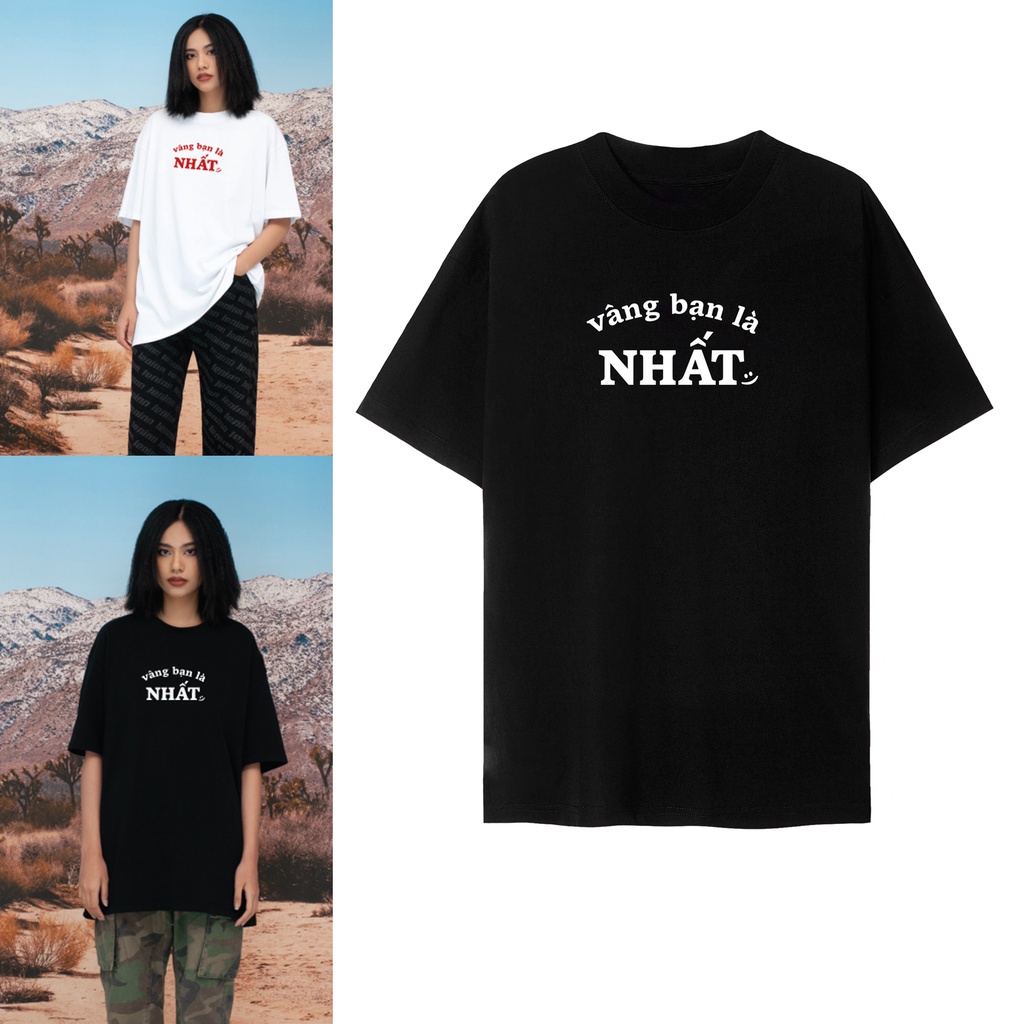 เสื้อยืด Yes You Are the Best กําลังมาแรง ผู้ชายและผู้หญิงใส่ทรงสวยสุดๆ