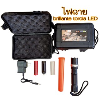 ไฟฉาย brillante torcia LED