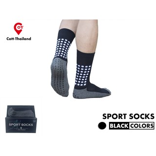 Cott Socks - ถุงเท้าฟุตบอล Sport Socks หนา เนื้อ Cotton แท้ 100 %