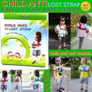 Chlid Anti Lost Strap สายจูงเด็กสะพาย ปีกนางฟ้า กันเด็กหลงทาง ปรับสายได้