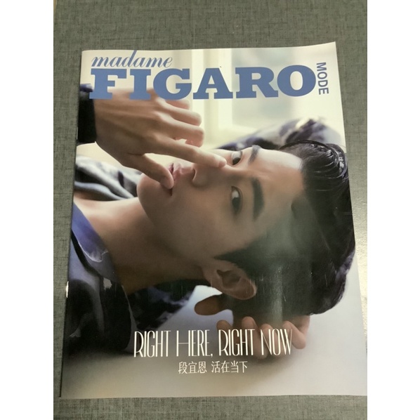 นิตยสารปกมาร์ค ต้วน GOT7 madame FIGARO ใครพลาดเล่มไหน มารีบสะสมกัน