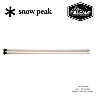 Snow Peak IGT 83cm Leg Set (2 pcs) ขาโต๊ะ IGT