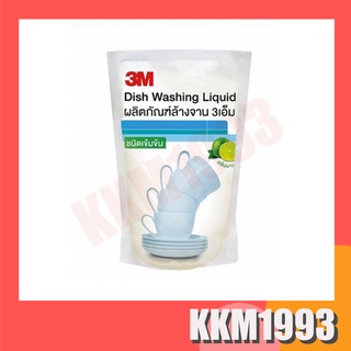 3M น้ำยาล้างจาน ชนิดเข้มข้น สูตรมะนาว