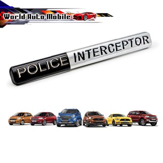 โลโก้ Logo "POLICE INTERCEPTOR" สี Chrome All Model Ford 2, 4 ประตู ปี2000-2018