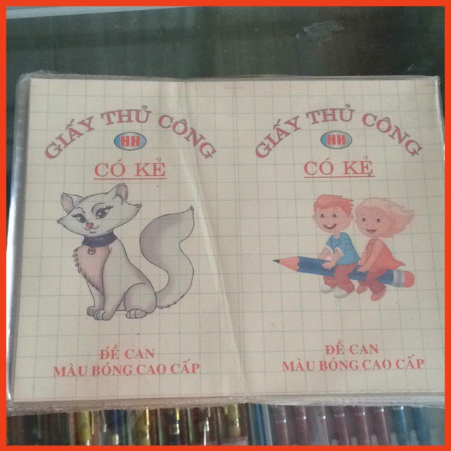 กระดาษสี Decal Craft Paper พร้อมกาวล่วงหน้า