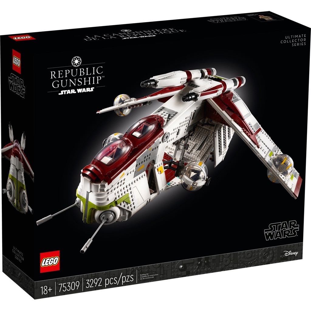 LEGO Star Wars UCS 75309 Republic Gunship (ของเเท้ พร้อมส่ง)