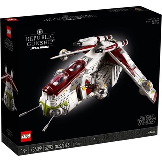 LEGO Star Wars 75309 Republic Gunship