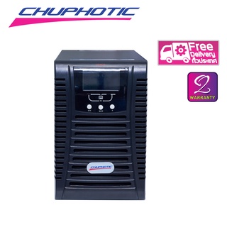 เครื่องสำรองไฟฟ้า UPS VENUS Ultimate 1000VA / 900W