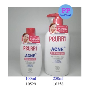 มี2ไซส์ PEURRI CLEAR ALL ACNE CLEANSER 100 ML /250 ML เจลล้างหน้า เพียวรี เคลียร์สิวตัน