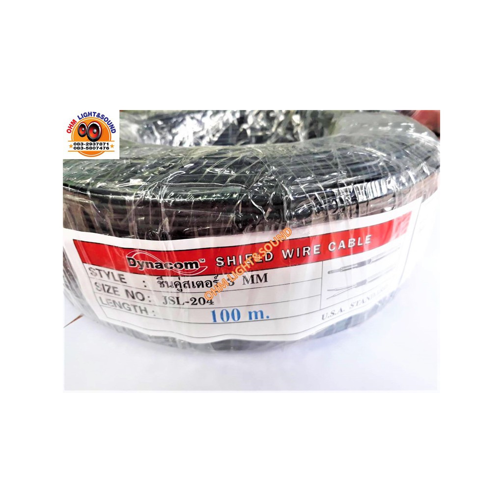 สายสัญญาณคู่ TRSตรง to TRSตรง 4 หัว 3 mm สายเล็ก หัวLIDGE สายชีสด์ อย่างดี dynacom เครื่องเสียง แจ็ค สายไมค์ สายเสียง
