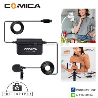 ไมโครโฟน COMICA CVM-SIG.LAV V05 Multi-functional SINGLE Lavalier Microphone USB Type-C For Smartphone &amp; Camera