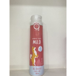 Oxygen O2 แชมพูสูตร Mild Exp.02/2024 ขนาด 500 มล.