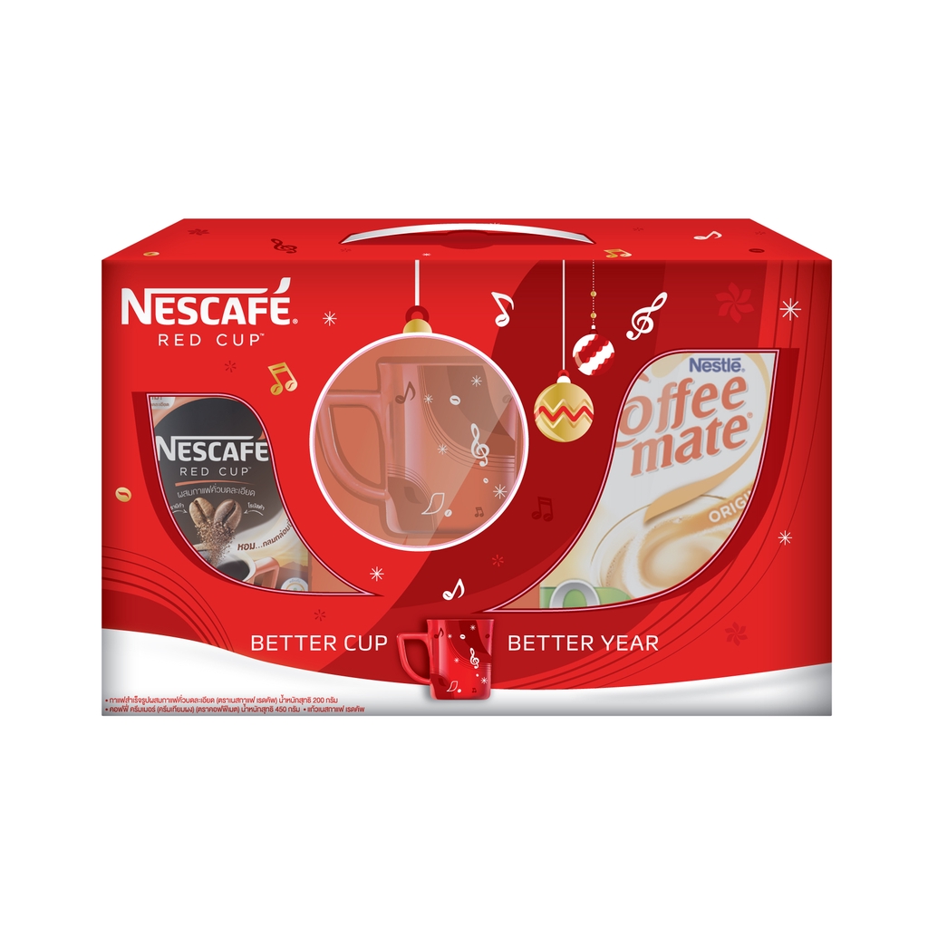 [Festive set] Nescafe ชุดกิ๊ฟเซ็ต กาแฟ 200 กรัม + คอฟฟี่ เมต 450 กรัม + แก้ว
