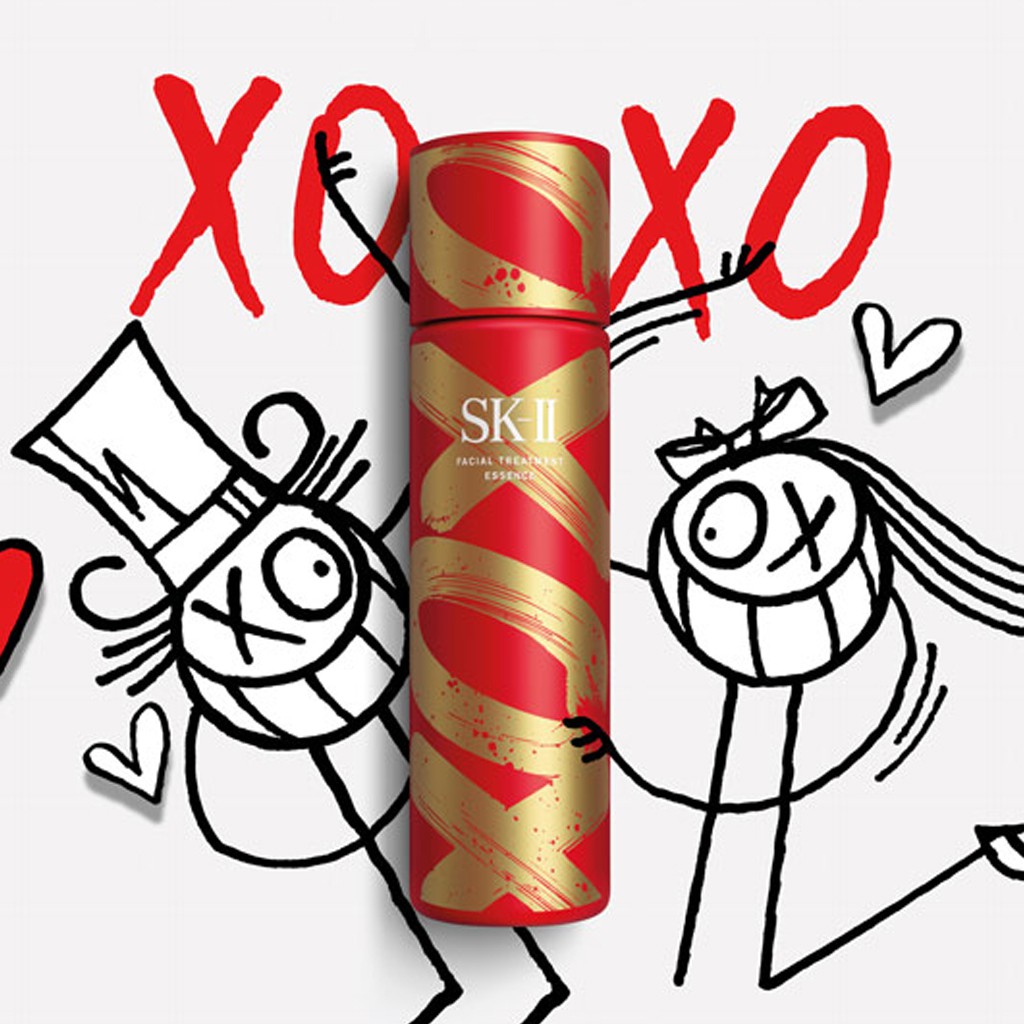 ของเเท้ 100% น้ำตบ SK-II Facial Treatment Essence XOXO (New Year Limited Edition)