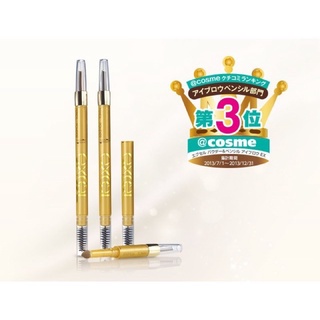 Excel Eyebrow Pencil ดินสอเขียนคิ้ว 3 in 1