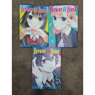 มังงะ: Love &amp; Lies เล่ม 1-3 (เวอร์ชั่นภาษาอังกฤษ)