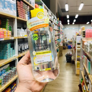 *แพ้ง่าย GARNIER Skin Naturals Micellar Cleansing Water Vitamin C การ์นิเย่ ไมเซล่า คลีนซิ่ง วอเตอร์ วิตามินซี 400 มล