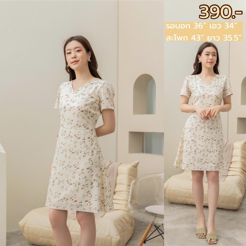 ส่งต่อ Nami dress ร้านlittle clothest