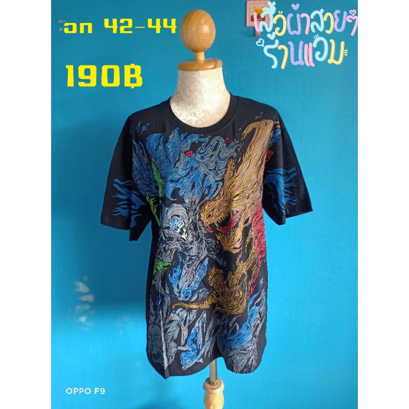 เสื้อยืด OVP งานผ้าคอตตอน