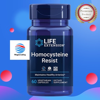 Life Extension Homocysteine Resist / 60 Vegetarian Capsules