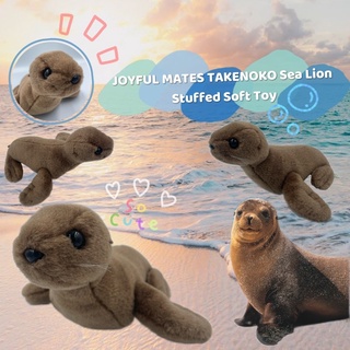 ตุ๊กตาน้องสิงโตทะเล แมวน้ำมีหู ขนเสมือนจริง ขนวินเทจ ท้องถ่วง น่ารักมาก JOYFUL MATES TAKENOKO Sea Lion Stuffed Toy
