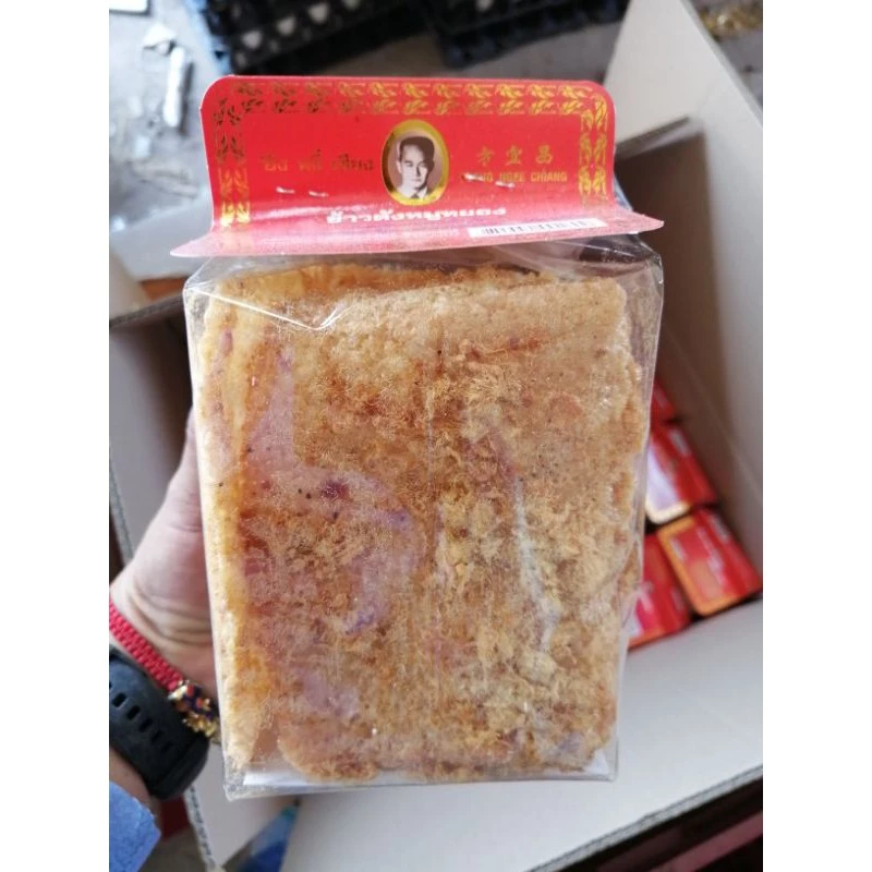ข้าวตังหมูหยอง​ ยี่ห้อ​ปึงหงี่เชียง​ น้ำหนัก​ 80​ กรัม​  สุดยอดของฝากจากโคราช thumbnail 7