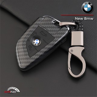 เคสเคฟล่ากุญแจรีโมทรถยนต์ New BMW