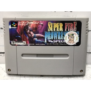 ตลับแท้ [SFC] [0121] Super Fire Pro Wrestling Special (Japan) (SHVC-AP4J) Super Famicom