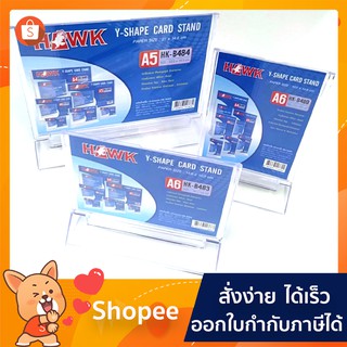 แท่นป้ายชื่อ HAWK A5ทรงนอน A6ทรงนอน A6ทรงตั้ง (1อัน)