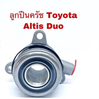 ลูกปืนคลัทช์ TOYOTA Altis DUO พร้อมแม่ปั้มยี่ห้อ TRW คุณภาพ OEM คุณภาพตัวติดรถ PJQ704 TRW