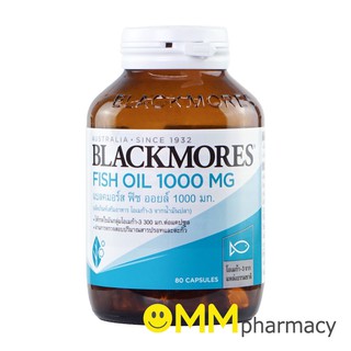 Blackmores Fish Oil 1000 mg แบลคมอร์ส ฟิช ออยล์ 1000 มก.