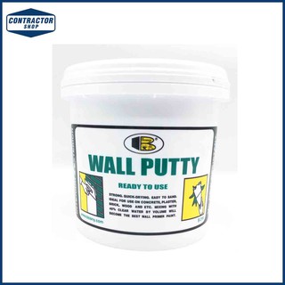 เคมี โป๊วผนัง Wall Putty Bosny วอลล์ พัตตี้ บอสนี่ จุ 5 กก. # B219