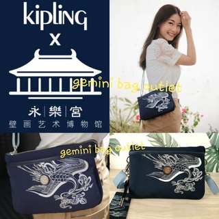 *ส่งฟรี ems. ของแท้ พร้อมส่งค่ะ* KIPLING RIRI Yongle palace Crossbody bag