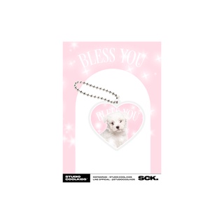 cutie dog bless you keychain (2 sided)