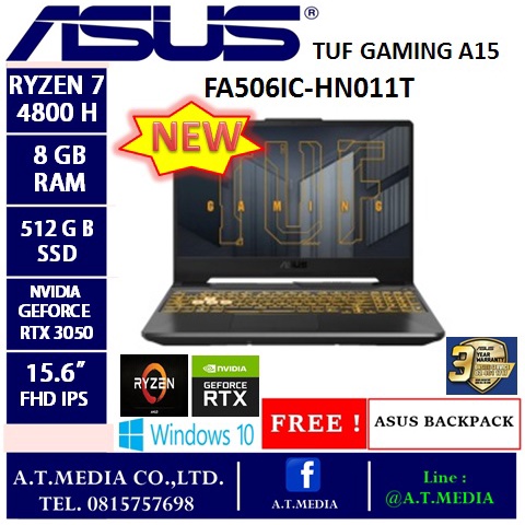 ASUS TUG GAMING A15 FA506IC-HN011T