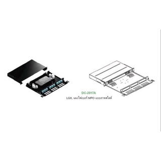 Link DC-2017A MPO FIBER PATCH PANEL , 3x LGX SLOT, SLIDE ถาด Slide 3 ช่อง LGX